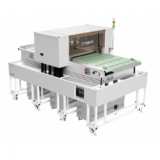 TRINC 多功能托盘清洁器系列