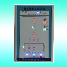 工宝GB 电力操控装置开关柜状态控制器系列