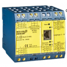 MULLER ZIEGLER 通用发射器多单元E4-MU系列