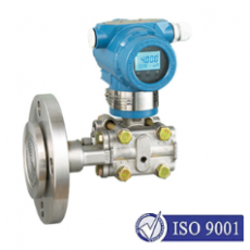 KJTDQ 电容式液位变送器KJT-6102MU系列