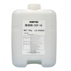 NIPPECO 润滑剂 CEP-16系列