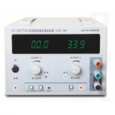 DAHUA 线性单路基础型直流电源DH1716/20系列