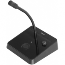 HOLMCO 桌面对讲机87-06-13696系列