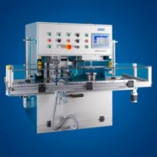 Bremer 全自动碳化钨模具加工机KPM-4 AC系列