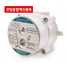 REZONTECH 火焰探测器RFD-2000X-H系列