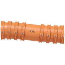 Victaulic 动态移动接头W257B 型系列