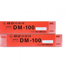 NIKKO 纯镍芯线焊条DM-100系列