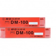 NIKKO 纯镍芯线焊条DM-100系列