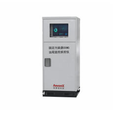 Anronx CEMS远程监控质控仪ARX-QC100系列