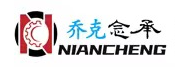 中国NIANCHENG佳武自营旗舰店
